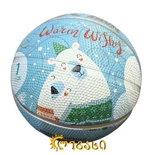 კალათბურთის ბურთი