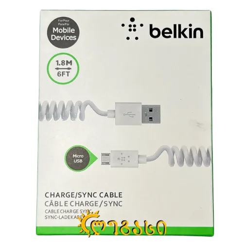 მობილური ტელეფონის დამტენი