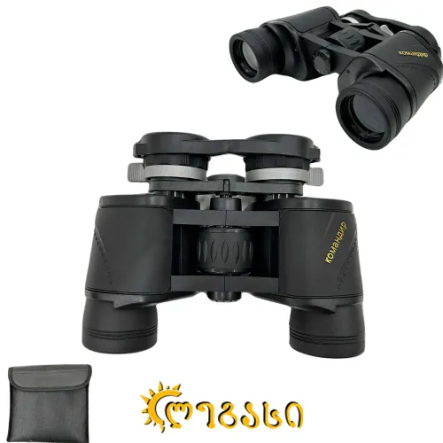 დურბინდი