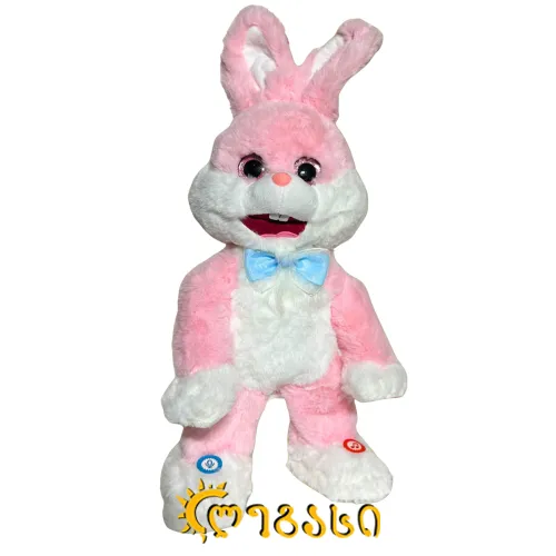 მუსიკალური კურდღელი - რბილი სათამაშო