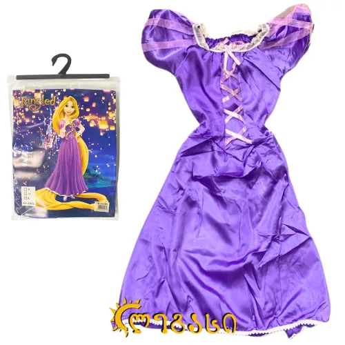 სადღესასწაულო სამოსი - რაპუნცელი - საბავშვო ქოსფლეი/კოსტიუმი
