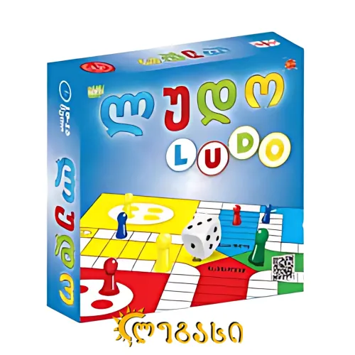 სამაგიდო თამაში "ლუდო"