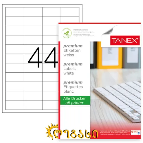 ლეიბლი ა4 1*44 100ფურც(48.5x25.4) 2044