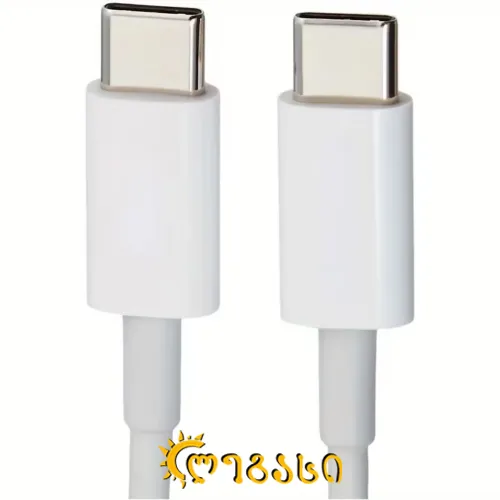 TYPE-C TO TYPE-C USB კაბელი