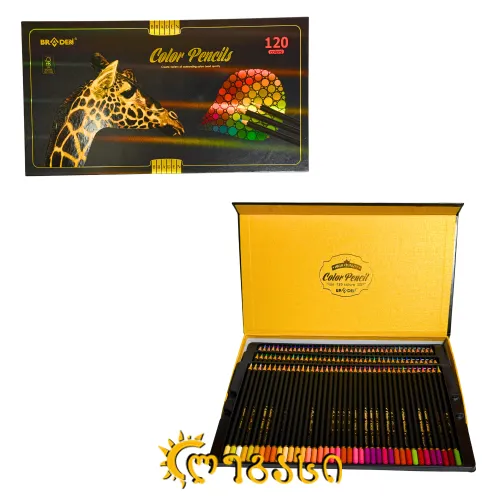 სამხატვრო ფანქრების ნაკრები (120 ფერი) Color Pencils