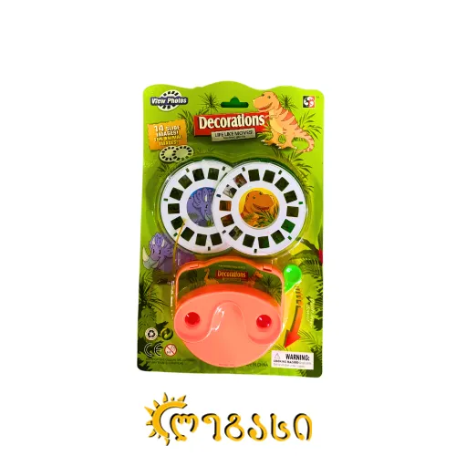 სათამაშო ფოტო კამერა DECORATIONS 