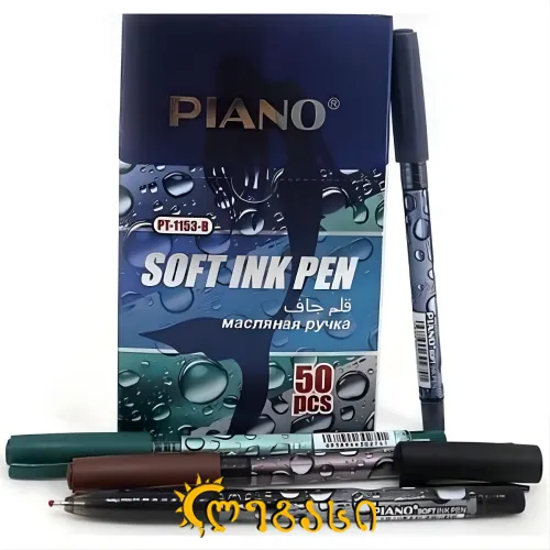 საწერო კალამი