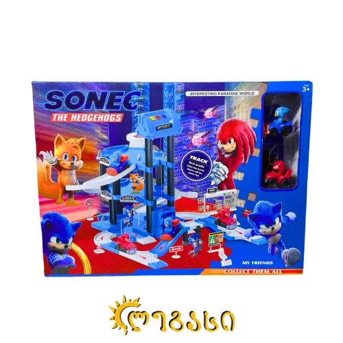 სათამაშო მანქანების ნაკრები - სონიკი SONIC: THE HEDGEHOGS