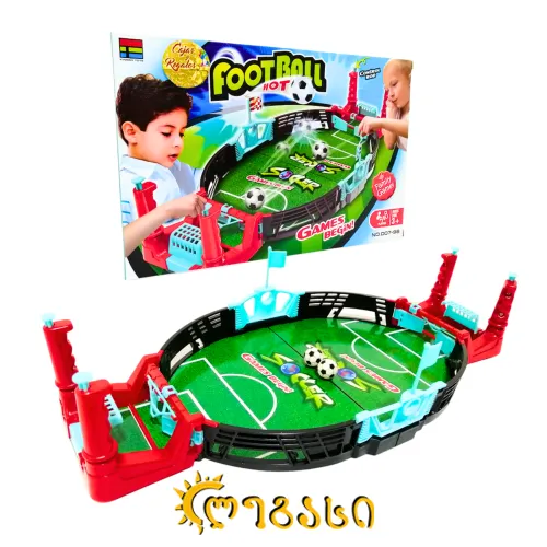 საბავშვო სამაგიდო თამაში - ფეხბურთი FOOTBALL HOT