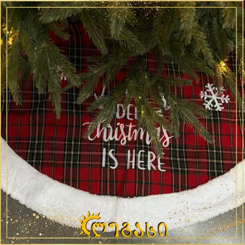 საახალწლო დეკორატიული ხალიჩა 120სმ.