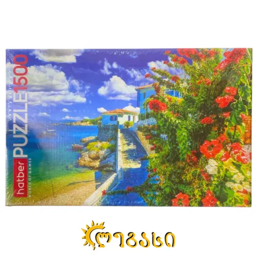 ფაზლი 1500