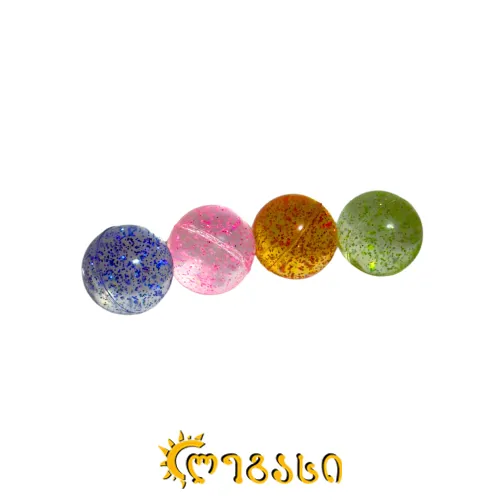 კაუჩუკის ბურთები (120)