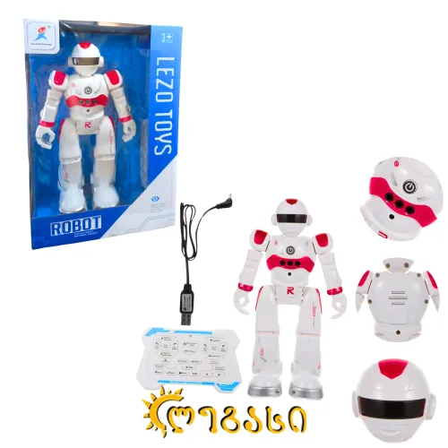 დისტანციურად (პულტით) მართვადი სათამაშო რობოტი