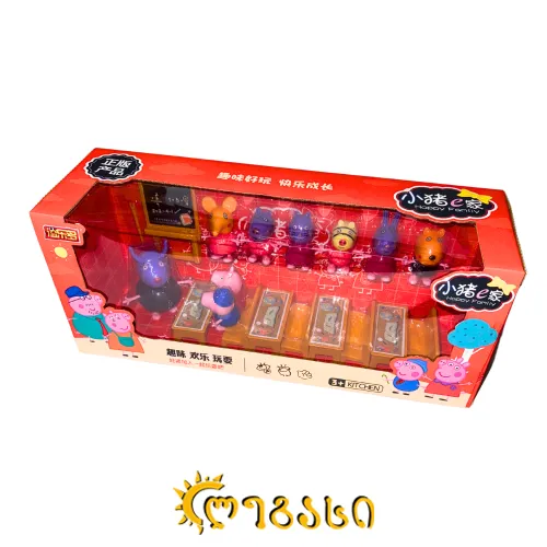 სათამაშო ნაკრები - პეპა გოჭი (სკოლა)