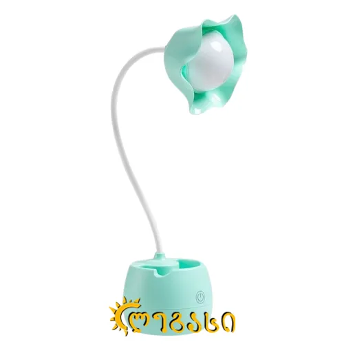 მაგიდის ლამპა 48სმ. 