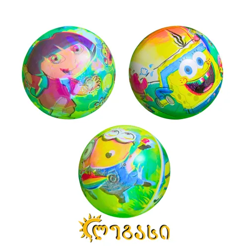 რეზინის ბურთი