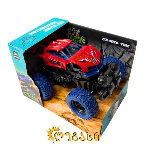 სათამაშო მანქანა