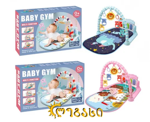 საბავშვო მუსიკალური ხალიჩა 