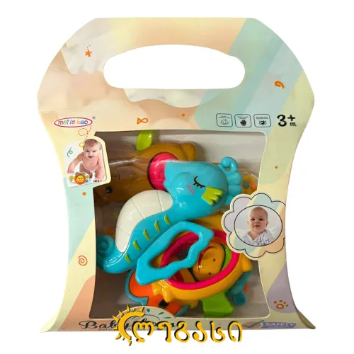  სათამაშო ჩვილი ბავშვისთვის 3 თვიდან