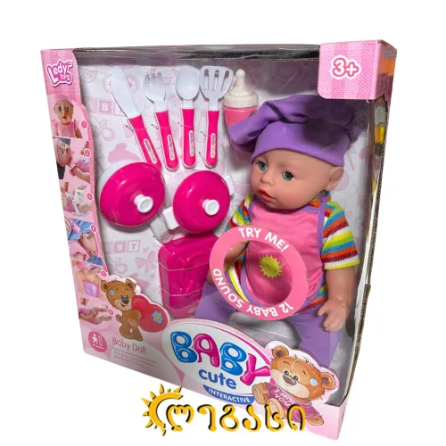 სათამაშო თოჯინა