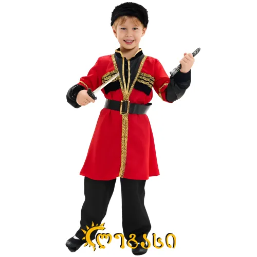 თ2509118 საბავშვო გმირის ფორმა(ქართული ჯიკიტის)