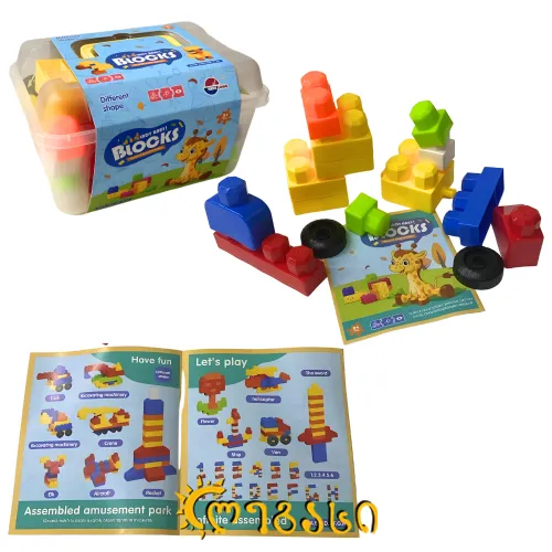 კუბიკები - Ladybaby BLOCKS – ბავშვების ტვინისა და შემოქმედებითი აზროვნების განვითარების ბლოკები