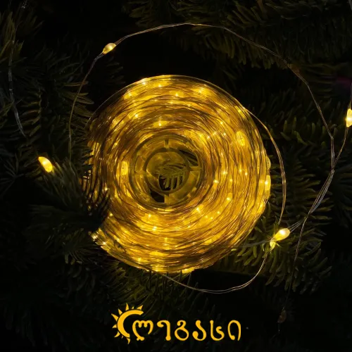 საახალწლო ნაძვის ხის განათება 100 მეტრი