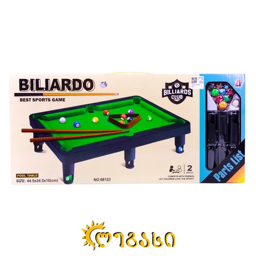 მინი ბილიარდის მაგიდა 