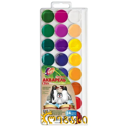 აკვარელი (24 ფერი) LUCH  "Zoo”