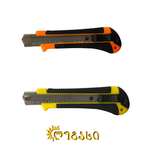 საკანცელარიო დანა