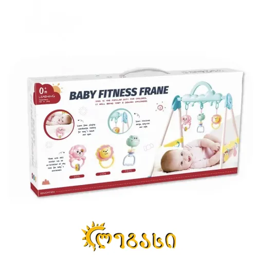 ჩხაკუნა სათამაშო