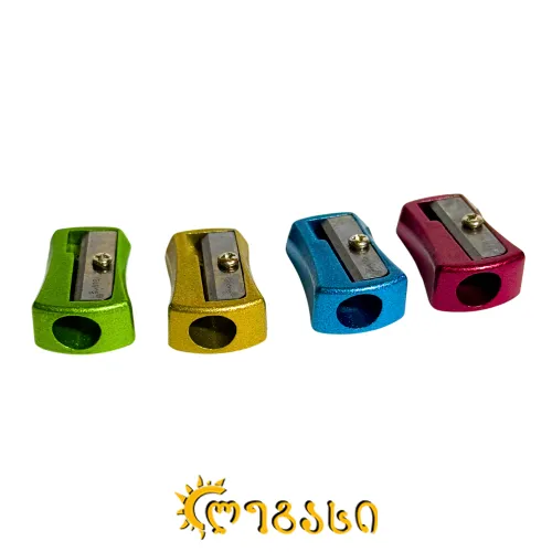 ფანქრის სათლელი (მეტალის)