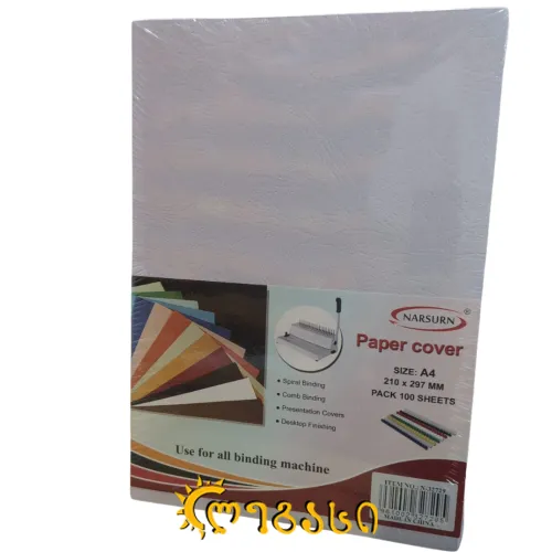 ფერადი ქაღ. წიგნის ყდის 230-გრ. ა-4. 100-ც. -32729