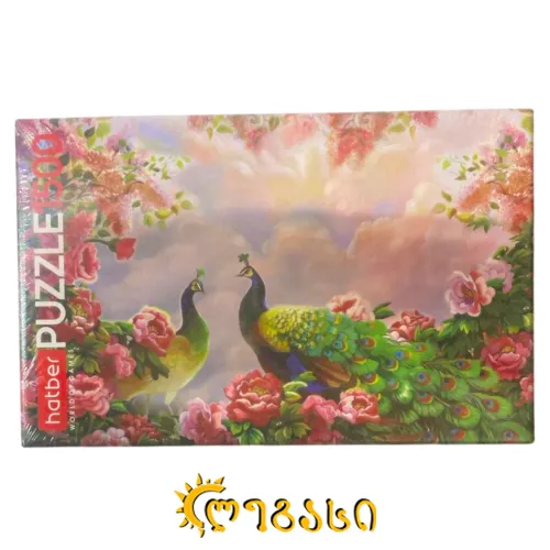 ფაზლი 1500