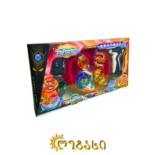 სათამაშო ბზრიალების ნაკრები TOPGYRO HIGH ROTATION