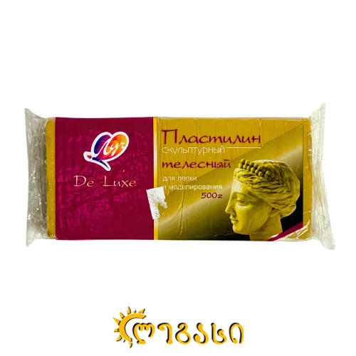 სკულპტურული პლასტელინი DE LUXE (500 გრ)