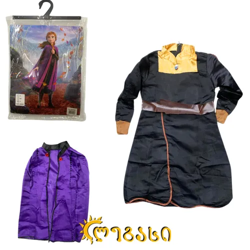 სადღესასწაულო სამოსი - ანა (Frozen) - საბავშვო ქოსფლეი/კოსტიუმი