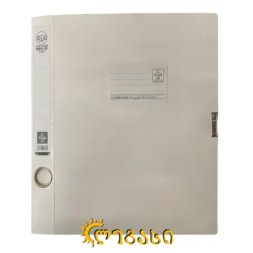 საკანც. პაპკა ფხრიწით  3,5-სმ.  ა-4 იკეცება