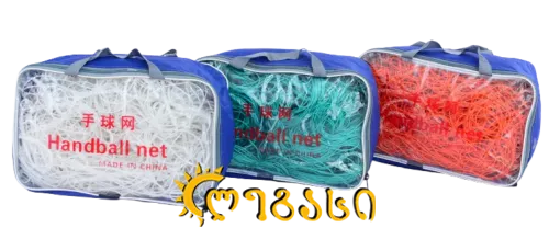 ფეხბურთის კარების ბადე SC-88284