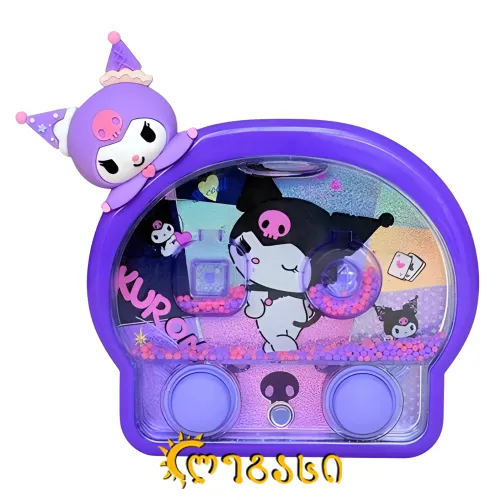 საბავშვო სათამაშო ტეტრისი kuromi