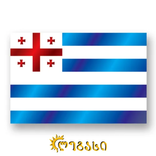 აჭარის დროშა 14x21 