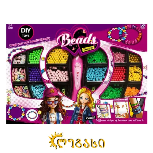 თ2506309 პლასმასი ასაწყობი მძივები(ბისერები)