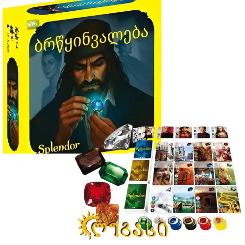 სამაგიდო თამაში "ბრწყინვალება"