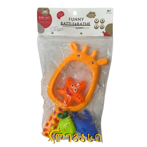 თ2506157 რეზინის სათამაშოების ნაკრები აბაზანის