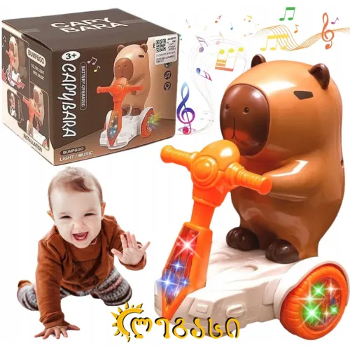 თ2507203 სათამაშო მუსიკალური რობოტი(კაპიპალა)