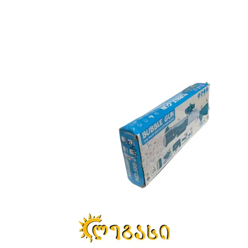 წყლის თოფი განათებით