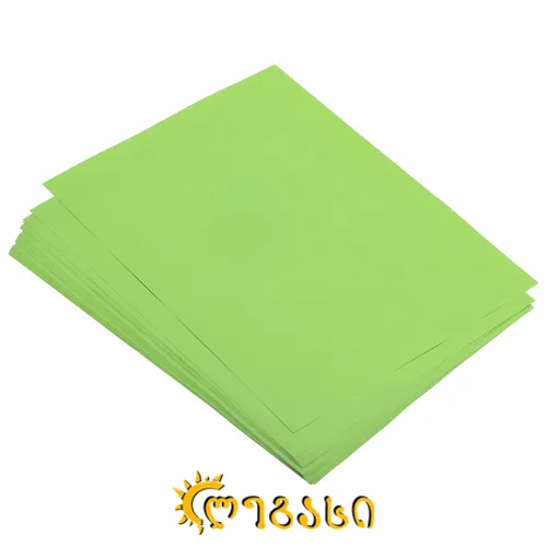 ფერადი ქაღალდი ა4 210*297სმ 100-ცალი