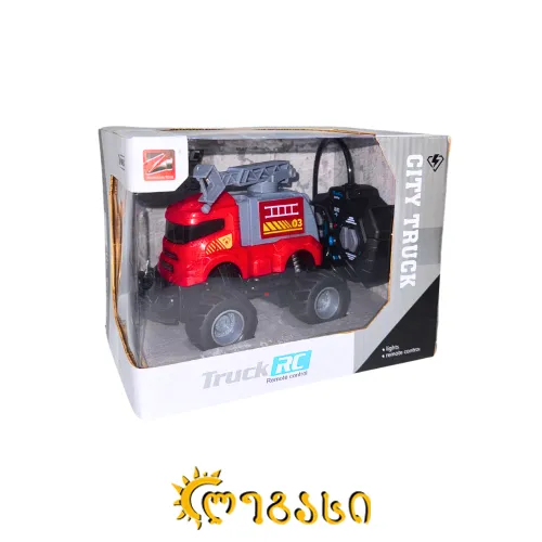 დისტანციურად (პულტით) მართვადი სათამაშო სახანძო მანქანა TRACK RC