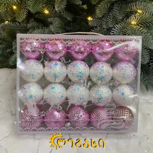 საახალწლო ნაძვის ხის მოსართავი