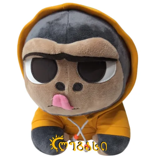 რბილი სათამაშო გორილა